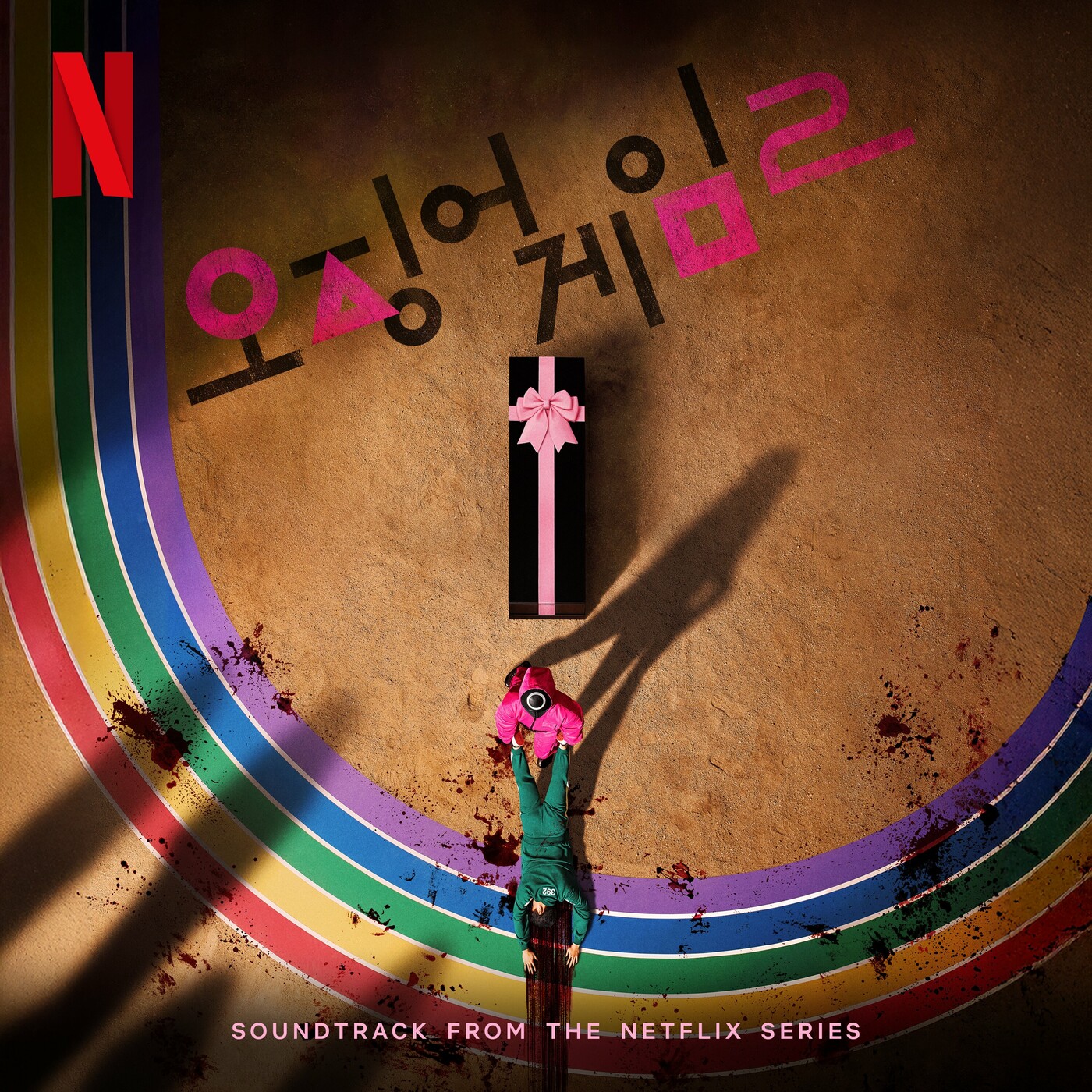 Image Cover